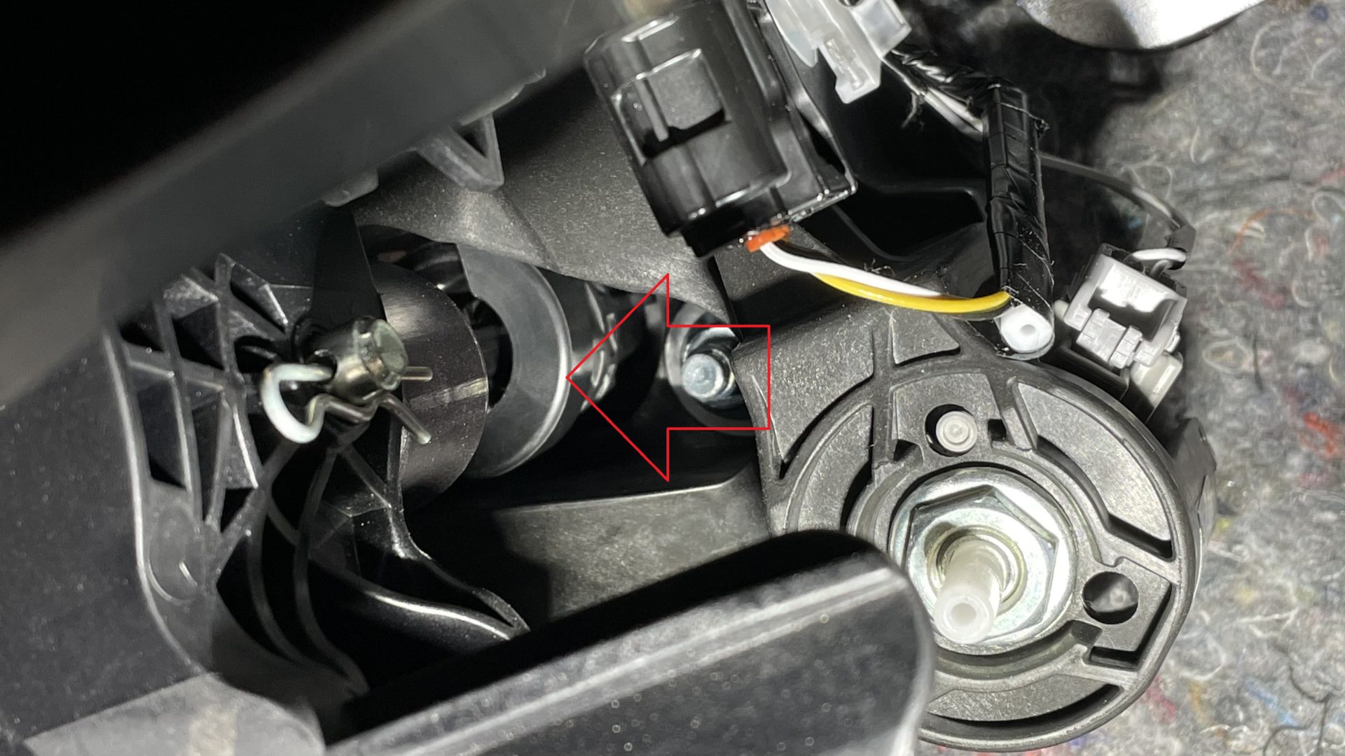 Ogranicznik sprzęgła / Clutch stopper Toyota GR Yaris